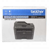 兄弟（brother）DCP-7180DN 黑白激光多功能一体机(打印、复印、扫描、自动双面打印）