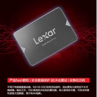 雷克沙Lexar LNS100 480G 笔记本台式机SATA SSD固态硬盘480g