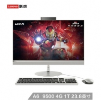 联想（Lenovo）AIO 520 致美一体机台式电脑23.8英寸 银色（AMD A6-9500 4G 1T 集显 ）