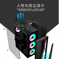 科迪亚 启航者电脑机箱台式DIY全侧透RGB游戏水冷ATX大板机箱 黑色