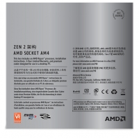 AMD锐龙7 3800X 处理器 (r7)7nm 8核16线程 3.9GHz 105W AM4接口 盒装CPU 云南电脑批发