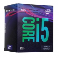 英特尔（Intel）i5 9400F 酷睿六核 盒装CPU处理器 云南CPU批发