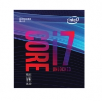 英特尔（Intel） i7-9700K 酷睿八核 盒装CPU处理器 云南电脑批发