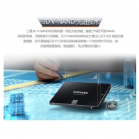 三星（SAMSUNG）PM863 480G 企业级固态硬盘服务器监控台式电脑笔记本 云南电脑批发
