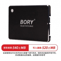BORY博睿 128G SSD 固态硬盘 SATA3.0接口 R500系列 电脑升级高速读写版 三年质保 云南电脑批发