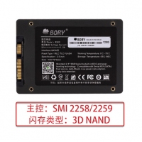 BORY博睿 128G SSD 固态硬盘 SATA3.0接口 R500系列 电脑升级高速读写版 三年质保 云南电脑批发
