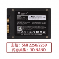 BORY博睿 256G SSD 固态硬盘 SATA3.0接口 R500系列 电脑升级高速读写版 三年质保 云南电脑批发