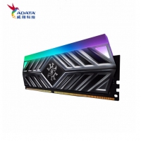 威刚（ADATA）DDR4 8G 3000 台式机内存条RGB灯条龙耀D41 单条【8G】 3000 频率 云南内存批发