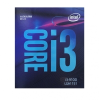 英特尔（Intel） i3-9100 酷睿四核 盒装CPU处理器 云南电脑批发