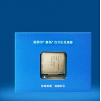 Intel英特尔 G3900中文盒装 双核赛扬CPU处理器LGA1151 云南CPU批发
