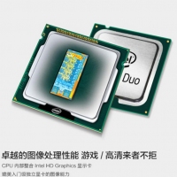 Intel英特尔 G1820 赛扬双核CPU 1150针 