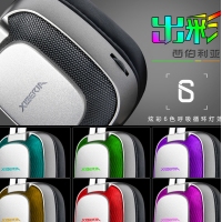 西伯利亚 K10耳机头戴式游戏耳机电竞电脑耳麦USB吃鸡重低音带麦 云南电脑批发