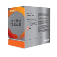 AMD 锐龙9 3950X处理器(r9)7nm 16核32线程 3.5GHz 105W AM4接口盒装CPU 