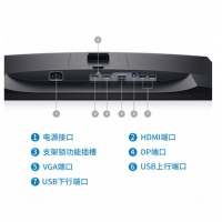 戴尔（DELL） P2719H 27英寸ips显示屏幕办公液晶电脑显示器