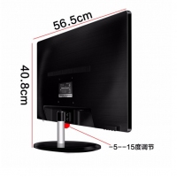 梅捷（SOYO） X2496 24英寸 家用 办公 吃鸡游戏 高清平面显示器 VGA+HDMI接口