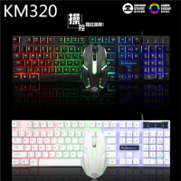 蝰蛇KM320发光套装键盘鼠标套装游戏防水发光背光键鼠