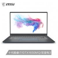 微星（msi）Prestige15 15.6英寸轻薄设计师笔记本电脑(十代酷睿i7 8G*2 512GB GTX1650MQ 72%色域 双雷电3 )（Prestige 15 A10SC-220CN）