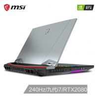 微星(msi)GT76 17.3英寸旗舰游戏笔记本电脑(九代i7-9750H 16G*2 1T SSD+1T HDD RTX2080 8G 240Hz电竞屏)黑（GT76 Titan 9SG-021CN）