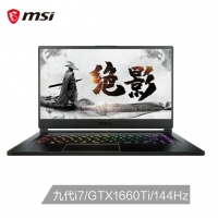 微星(msi)绝影GS65 15.6英寸游戏本笔记本电脑(九代i7-9750H 8G 512G SSD GTX1660Ti 赛睿 144Hz电竞全面屏)（GS65 Stealth 9SD-677CN）