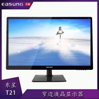 东星T21 21.5寸 VGA 平面黑色办公监控显示器