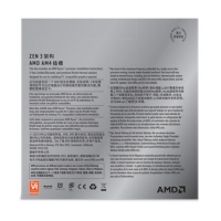 AMD 锐龙5 5600X 处理器 7nm 6核12线程 3.7GHz 65W AM4接口 盒装CPU