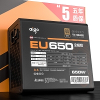 爱国者（aigo）额定650W 电竞EU650全模组电源(80Plus铜牌认证/五年质保/静音稳定/主动式PFC）
