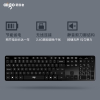 爱国者(aigo) V500曜石黑键盘 无线键盘 静音键盘 105键PC麦拉面板笔记本电脑一体机全尺寸USB接口 曜石黑