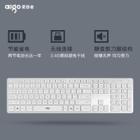 爱国者(aigo) V500贝母白键盘 无线键盘 静音键盘 105键PC麦拉面板笔记本电脑一体机全尺寸2.4G 贝母白