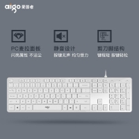 爱国者(aigo) V500贝母白键盘 有线键盘 静音键盘 105键PC麦拉面板笔记本电脑一体机全尺寸U口 贝母白