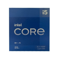 英特尔（Intel） 十一代酷睿 i5-11400F 2.6G 6核12线程 1200针脚 盒装CPU处理器 昆明CPU批发