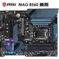 微星(MSI)MAG B560 TORPEDO鱼雷电脑主板 支持CPU 11600KF/10700/11700