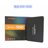 数码映众YZ-DATA 120G SATA固态硬盘