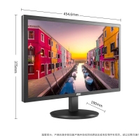 AOC I2080SW 19.5英寸显示器 IPS广视角炫彩硬屏LED背光电脑显示器 可壁挂