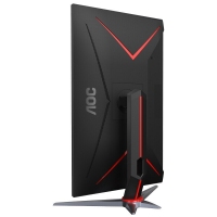 AOC 显示器 Q27G2 27英寸 2K 144HZ