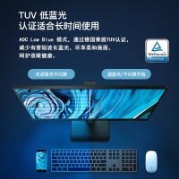 AOC Q32P2C 31.5英寸 2K高清10Bit色彩 IPS技术微边框 Type-C接口 65W反充笔记本 双向旋转升降