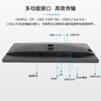 AOC Q34P2C 34英寸显示器 21:9带鱼屏 IPS TYPE-C家用办公设计台式电脑屏幕