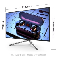 AOC U32U1 4K显示器31.5英寸 Nano-IPS HDR600 广色域135%sRGB 升降旋转 内置音箱