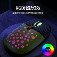 蝰蛇BM900 黑色 无线鼠标可充电发光创意办公商务游戏鼠标