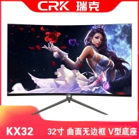 瑞克 KX32 32寸黑色 1800R曲面无边框显示器 V型底座 HDMI+VGA