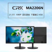 瑞克显示器 MA2206N 21.5寸平面 支持壁挂 黑色 VGA