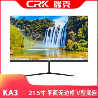 瑞克显示器 KA3 黑色 平面无边框 21.5寸 HDMI+VGA V型底座