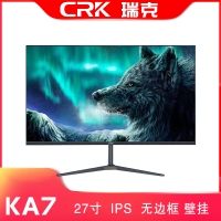 瑞克显示器 KA7 白色 无边框 27寸 VGA+HDMI V型底座