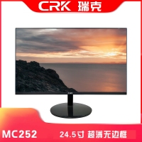 瑞克显示器 MC252 黑色 无边框 24.5寸 VGA+HDMI+DC 圆型底座