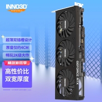 映众（Inno3D）GeForce RTX 3080 10GB X3 OC版LHR GDDR6X 显卡