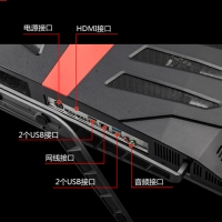 漫威兄弟一体机D240-H110 PRO 8代处理器/DDR3/SATA/+24寸显示器