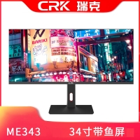 瑞克显示器 ME343 黑色/4k/34寸平面无边框 升降支架 方形底座HDMI*3+DP