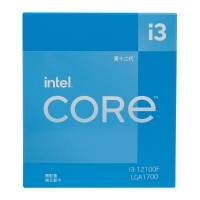 英特尔(Intel)12代酷睿i3-12100F 台式机CPU处理器4核8线程 单核睿频至高可达4.3Ghz