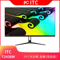 ITC显示器 T2438W 24寸 /黑色/平面无边框V型底座 VGA+HDMI