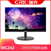 瑞克显示器 MC242 24寸/黑色/平面/无边框/圆形底座 VGA+HDMI