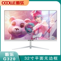 酷乐 CCOLLE G320 32寸 平面无边框/V型底座 白色液晶显示器 HDMI+VGA